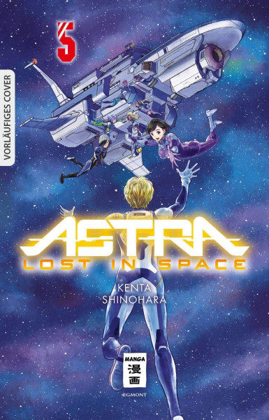 Astra - Lost in Space 05