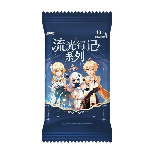 Genshin Impact - TCG Booster - Journey of Light Series (Chinese)