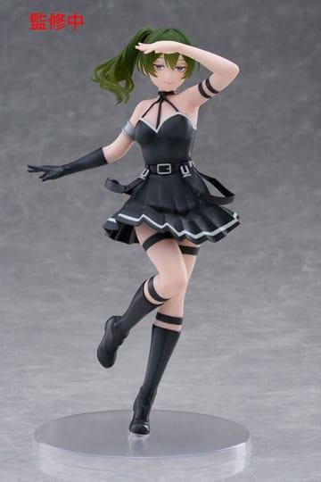 Figure: Frieren: Beyond Journey's End Coreful PVC Statue Übel 18 cm
