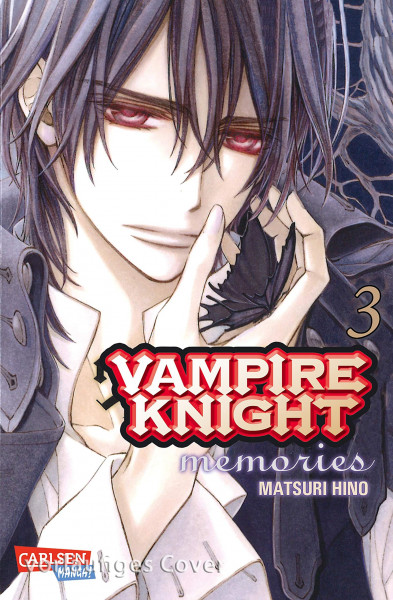 Vampire Knight Memories 03