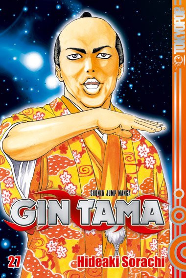 Gin Tama 27