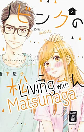 Living with Matsunaga 02