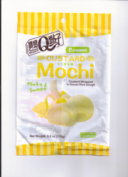 Snack: Mini Mochi - Custard Banana Tüte 110g