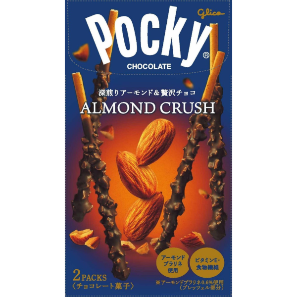 Snack: Pocky - Mandelsplitter / Almond Crush 46g - MHD Überschritten