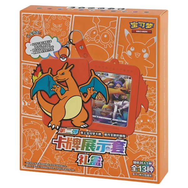 Pokemon TCG: Card Display Gift Set Glurak 2024 - CN