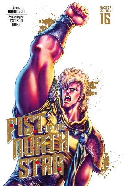 Fist of the North Star - Master Edition 16