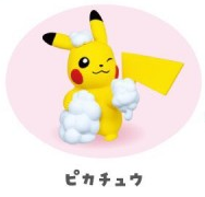 Figure: Pokemon Gashapon - Everyone Bath Together 01 - Pikachu 4cm