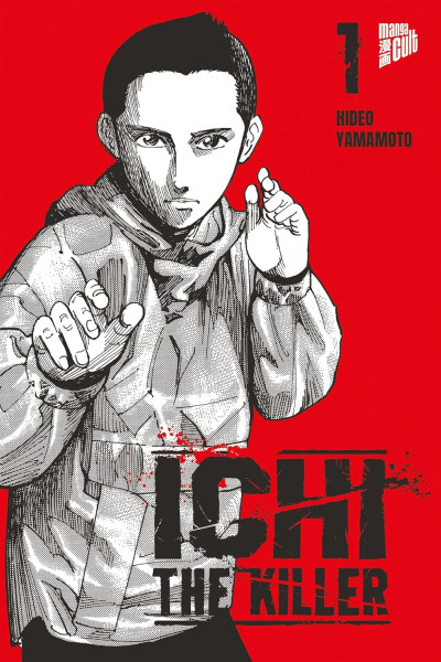 Ichi the Killer 01