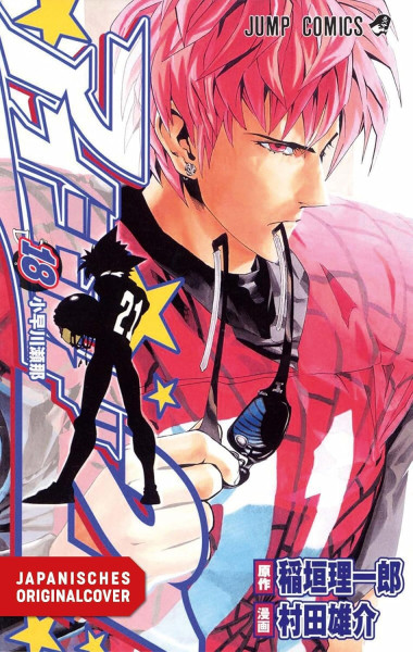 Eyeshield 21: 18-19 Doppelpack