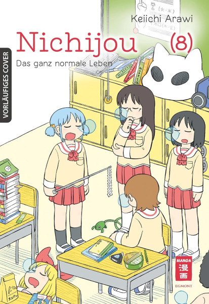 Nichijou - Das ganz normale Leben 08