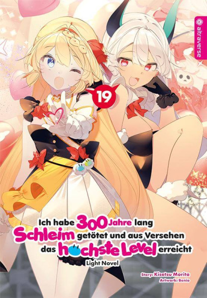 Ich habe 300 Jahre lang Schleim getötet und aus Versehen das höchste Level erreicht - Novel 19