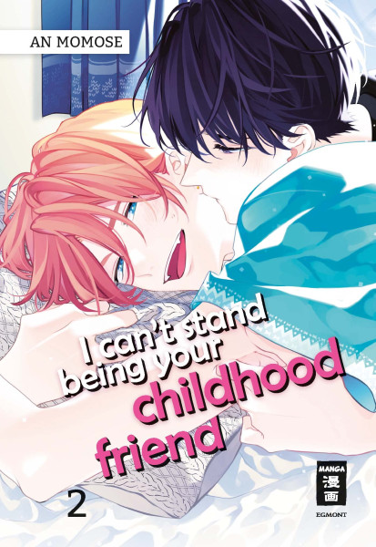 I cant stand being your childhood friend 02
