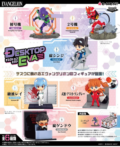 Figure: Evangelion Minifiguren 6 cm DesQ Desktop EVA BLINDBOX