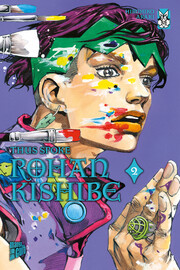 Jojos Bizarre Adventure Extra - Thus Spoke Rohan Kishibe 02