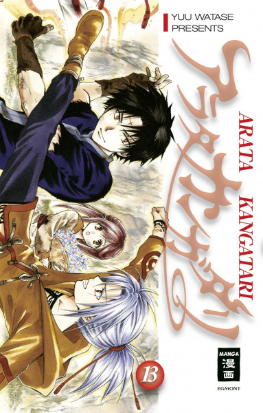 Arata Kangatari 13