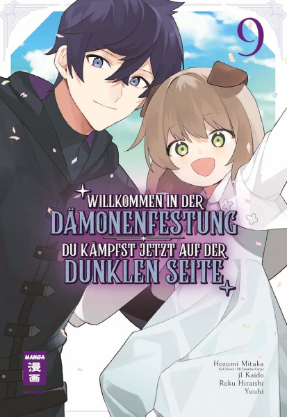 Willkommen in der Dämonenfestung - Du kämpfst jetzt auf der dunklen Seite 09