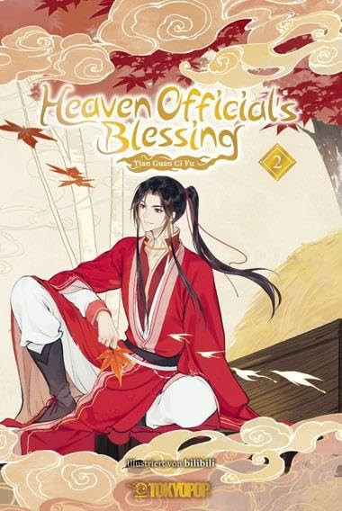 Heaven Officials Blessing - Tian Guan Ci Fu Animation Manhua 02