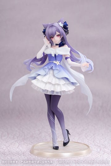 Figure: Genshin Impact Gift+ PVC Statue 1/8 Keqing Resplendent Feast Ver. 22 cm