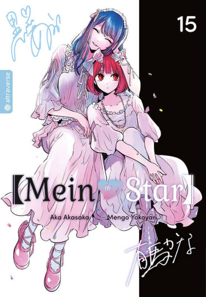 Mein Star - Oshi no Ko 15