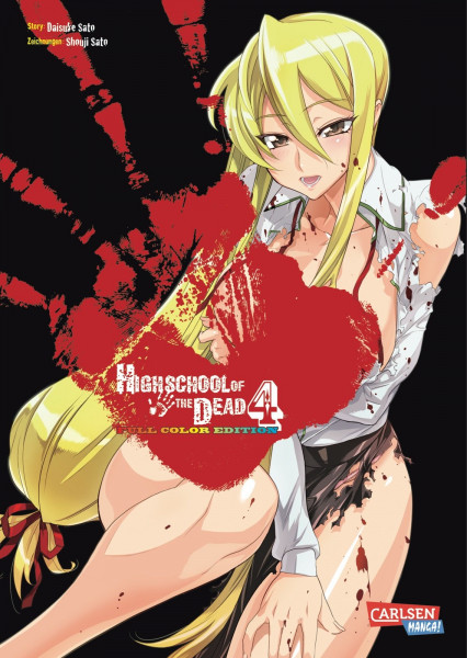 Highschool of the Dead Full Color Edition 04