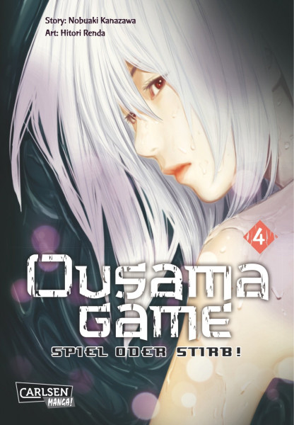 Ousama Game - Spiel oder stirb! 04