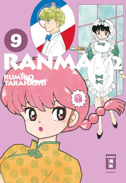 Ranma 1/2 New Edition 09