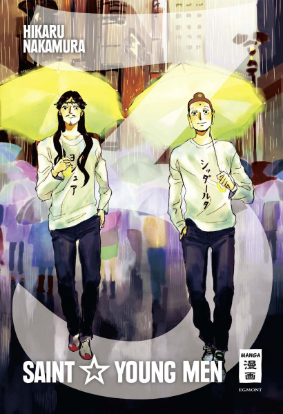 Saint Young Men 03