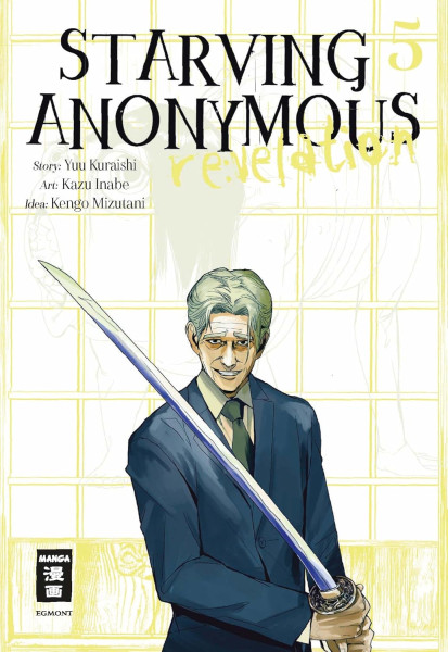 Starving Anonymous - Re:velation 05