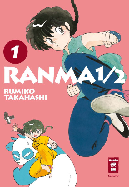 Ranma 1/2 New Edition 01