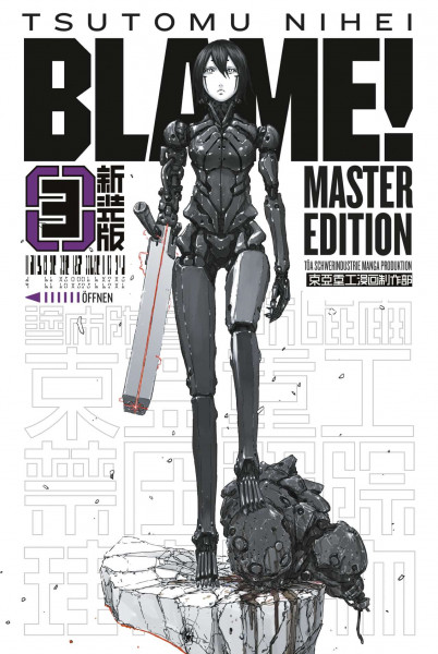 BLAME! Master Edition 03