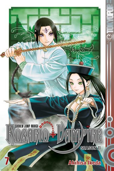 Rosario + Vampire Season II 07