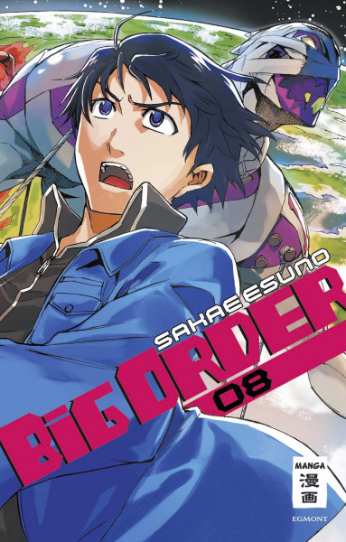 Big Order 08