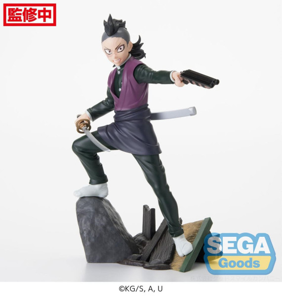 Figure: Demon Slayer Kimetsu no Yaiba Xross Genya Shinazugawa Swordsmith Village 15 cm