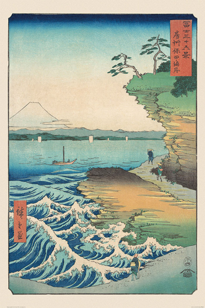 Poster: C69 Hiroshige - Seashore at Hoda 91,5 x 61 cm