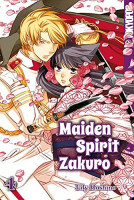 Maiden Spirit Zakuro 04 Maiden Spirit Zakuro 04