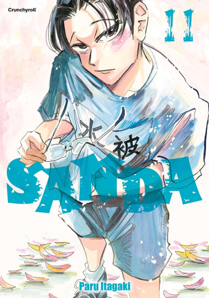 Sanda 11