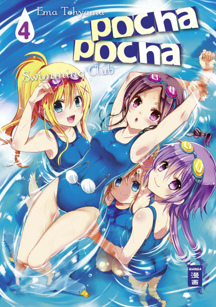 Pocha-Pocha Swimming Club 04