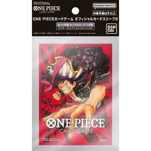 ONE PIECE CARD GAME - OFFICIAL SLEEVE 2 ASSORTED LUFFY SLEEVES