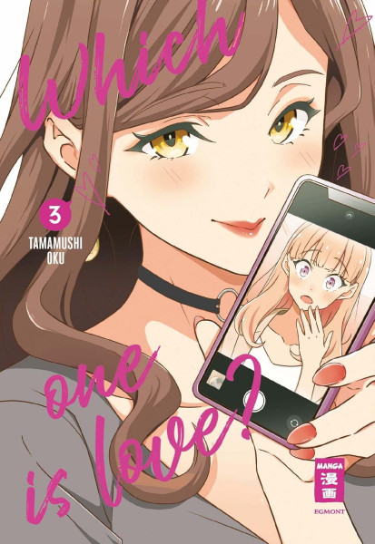 Which one is love 03