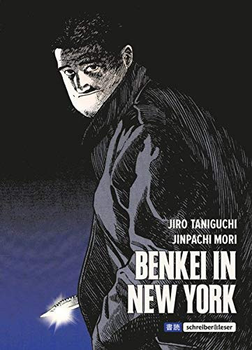Taniguchi: Benkei in New York