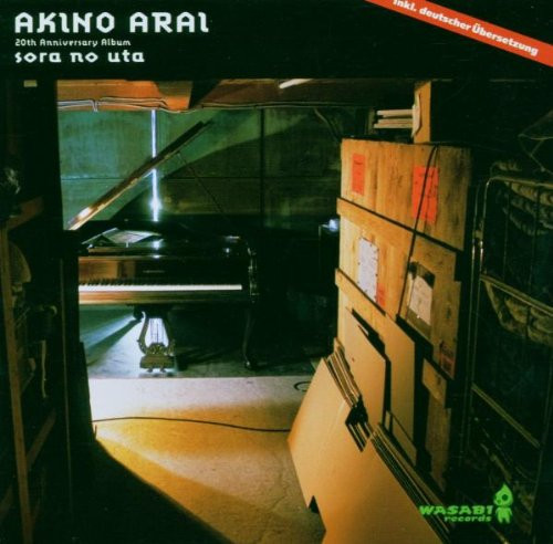CD Akino Arai - Sora No Uta