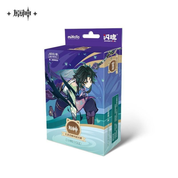 Genshin Impact TCG - S02 Starter Deck 04 - Xiao