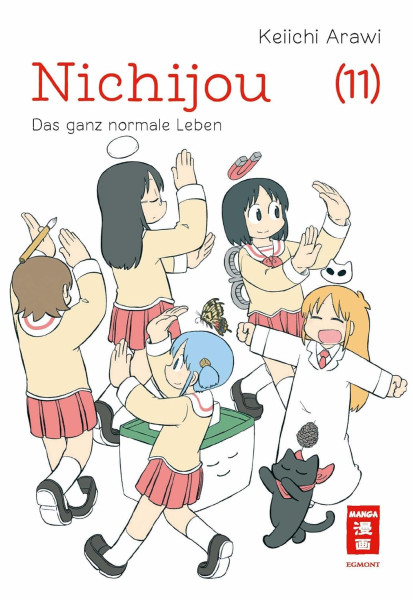 Nichijou - Das ganz normale Leben 11