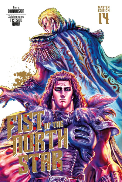Fist of the North Star - Master Edition 14