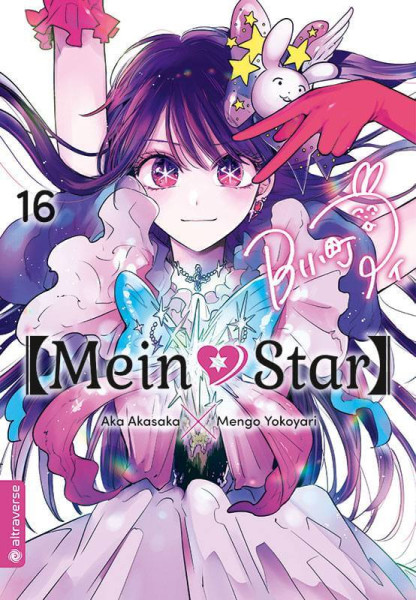 Mein Star - Oshi no Ko 16 (Abschlussband)