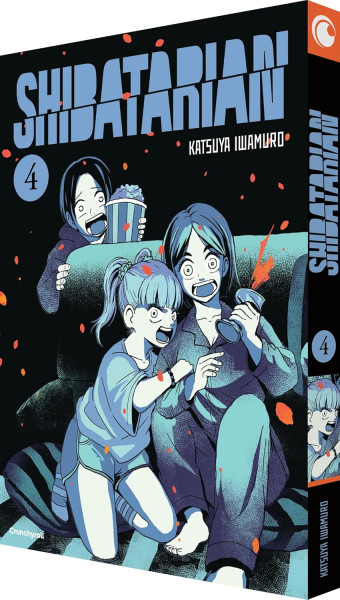 Shibatarian 03