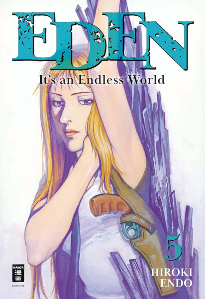 EDEN - Its and Endless World - Master Edition 05