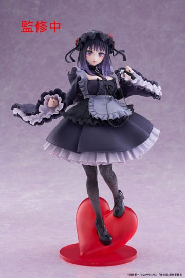 Figure: My Dress-Up Darling T-Most PVC Statue Marin Kitagawa Shizuku Kuroe Ver. 25 cm