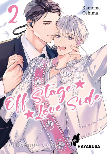 Off Stage Love Side Re