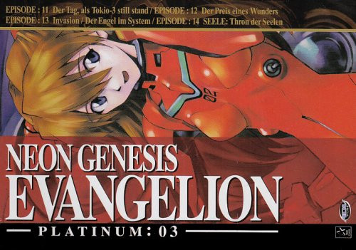 DVD Neon Genesis Evangelion Platinum 03